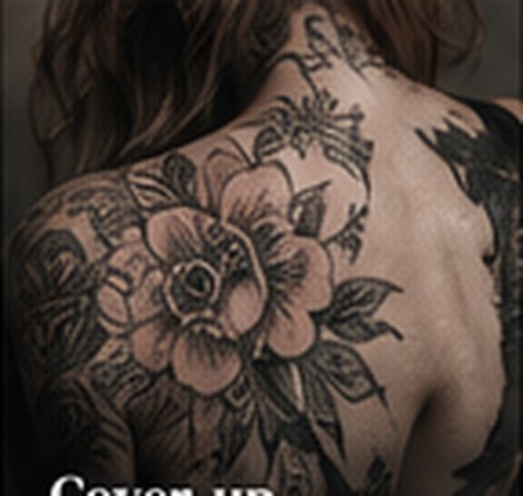 Cover-up i usuwanie